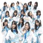 SKE48運営会社の役員(58)が二人の少女(15歳と17歳)にわいせつ買春 援交代をケチって逮捕!?