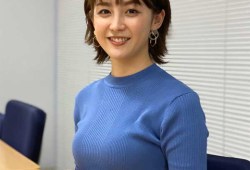 【祝･結婚】宮司愛海アナ[フジ]が常田大希[KingGnu]の兄･常田俊太郎とのラブラブデート撮られてた！