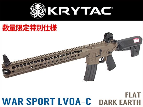 【限定品】WAR SPORT LVOA-C FDE 完成品電動ガン LayLax Limited Edition