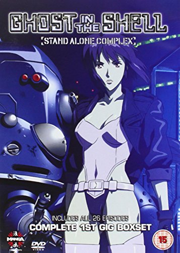 攻殻機動隊 S.A.C. 1st GIG コンプリートBOX[DVD] [Import]