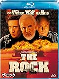 ザ・ロック [Blu-ray]