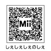 Mii490.jpg