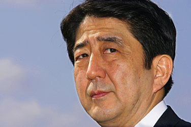 安倍