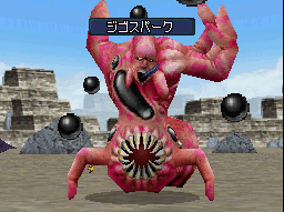 ドラクエ371