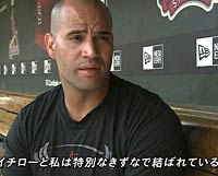 MLB　同性愛