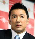 山本太郎