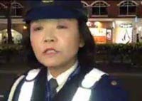 女性警官