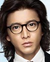 木村拓哉 安堂ロイド