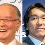 長嶋&松井 国民栄誉賞!あいまいとの声