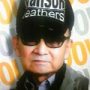 ジャニーさん殺害予告が報道自粛されている裏事情