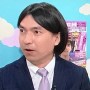 ふかわりょう 美女と半同棲発覚！高級外車や愛犬をシェアして家族同然ｗ結婚はあるのか？