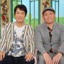 千原ジュニアに｢結婚向いてない｣の声 ｢子供の泣き声に耳栓｣｢爪切り音で起きる｣家庭内ストレス告白も