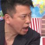 宮迫博之｢人の噂話が嫌い｣『バイキング』降板理由を告白も…ネット民はアレが原因と疑念ｗ