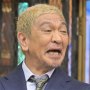 松ちゃん｢女性セレクト指示書｣でフェチをバラされた!?黒毛の2人組…真面目で清楚系の素人がターゲット!?