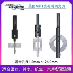 MDTȥḛ̈ä׵ǵAܽͨ׿1.026mm