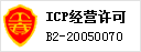 ICPISC