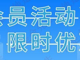 打车券合集，新人低至0元：滴滴花小猪|T3|同程|高德出行优惠