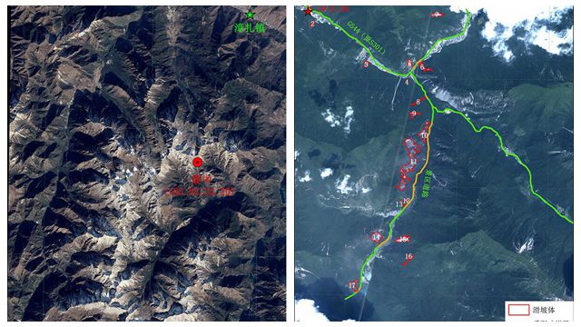 四川省九塞溝、被災前後の画像を比較