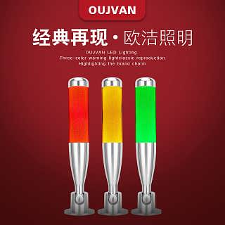 ɫ_ػʾ_ɫʾ_OUJVAN-Q4L-ŷƼ޹˾