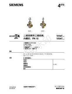 VVP45ӶͨڷVXP45+SSB31/SSC31-Ȼ¥Զ޹˾