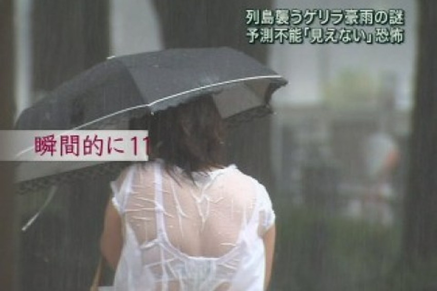 【濡れ透け下着エロ画像】シャワーや豪雨で下着まで透けて陰毛や乳首が丸見えになってる濡れ透け下着のエロ画像集！ww【80枚】 55