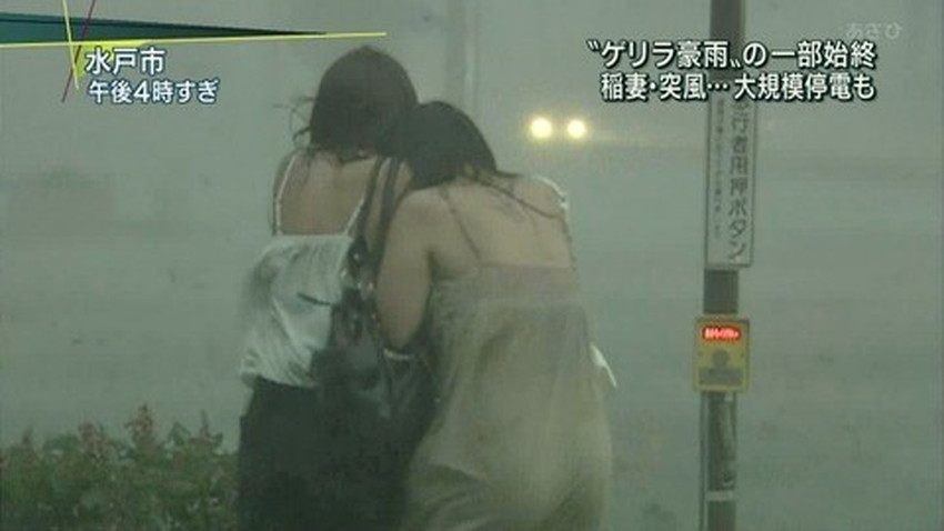 【濡れ透け下着エロ画像】シャワーや豪雨で下着まで透けて陰毛や乳首が丸見えになってる濡れ透け下着のエロ画像集！ww【80枚】 66