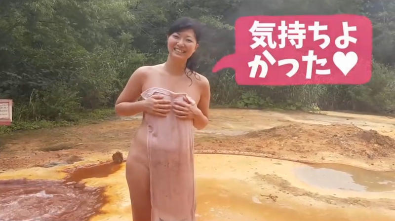 【ユーチューバーエロ画像】チャンネル登録稼ぎにワザとか！？YouTube動画内で胸チラやパンチラしちゃってるユーチューバーのエロ画像集w【80枚】 80