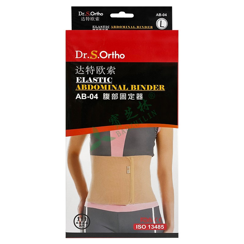 Dr.S.Ortho 针织束腹带 腹部固定带