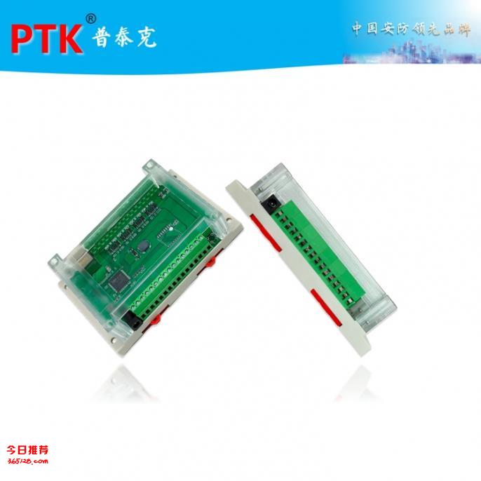 PTK-7532B˷IP籨ģ