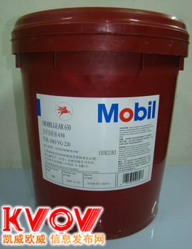 KLUBERFOOD NH1 CH 2-220