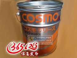 COSMO֬ DYNAMAX  NO.1/2/3ͨ﮻֬