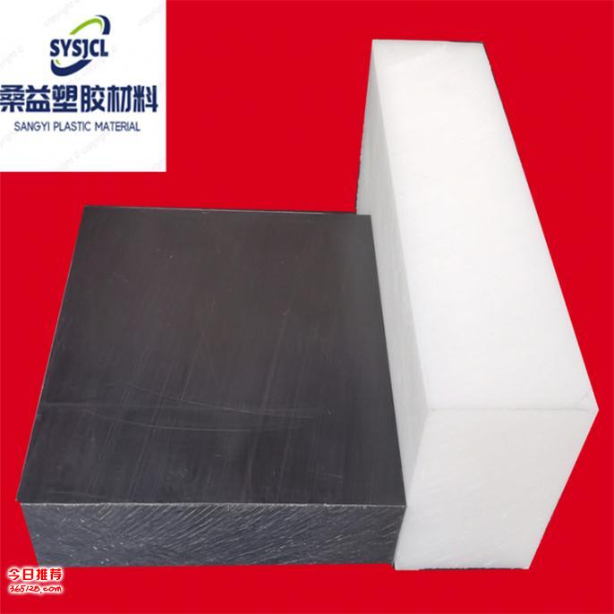 UPE壬920UHMWPE