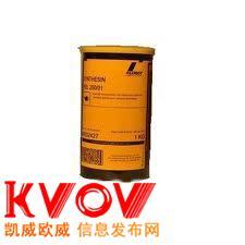 ³Kluberpaste R 11-502