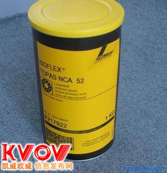 ³Kluberoil Tex 1-22 N