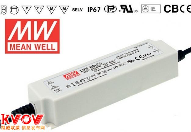 LPF-60-42 60W 12V5A γIP67ЧˮLEDԴ ƵԴ