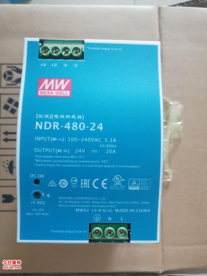 γԴNDR-480-48, 48V 480WԶ豸صԴ