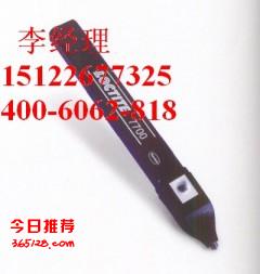 loctite  UV light  ̩7700 Դƹֳ̻