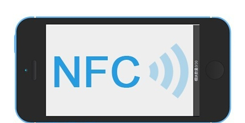 nfc手机