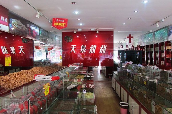 干果店加盟