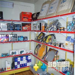 汽车装潢店加盟