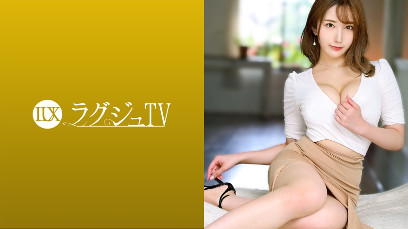 ラグジュTV 1467 北野未奈-0