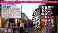 【可愛いさ火力MAX】ぶっちぎりで顔面が優勝してるラーメン屋店員を彼女としてレンタル！ 白桃はな-8