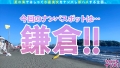 【海ナンパ2022】一人ぼっちの人妻をナンパ→ホテルでしっぽり♪ 及川うみ-1