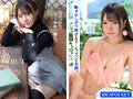 FIRST IMPRESSION 164 恥ずかしがり屋のエッチ好き！乳首が感じ過ぎちゃう新世代アイドル美少女AVデビュー 佐々木さき4