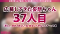 妄想ちゃん。37人目 なかざわさん 竹内夏希-1