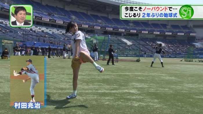 【始球式エロ画像】野球好きじゃなくてもコレは絶対好き！アイドル始球式のパンチラやムチムチ太もも画像を集めてみたぜ！ 30