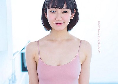 【吉岡里帆エロ画像】朝ドラ出演女優が、無駄にエロイ身体しているんだがｗｗｗ