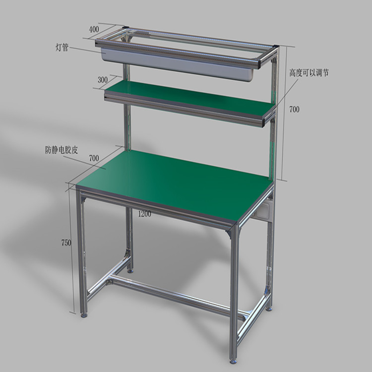 鋁型材工作臺訂做