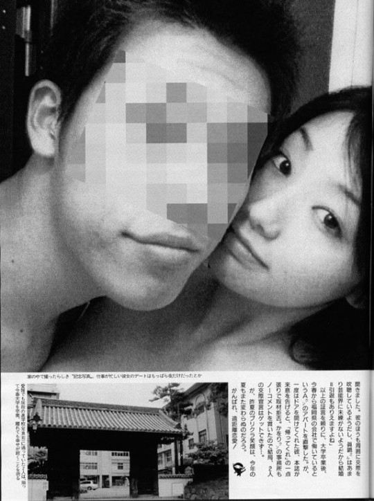 【超黒歴史】過去ににゃんにゃん写真がスクープされた芸能人一覧を復習するスレ（画像）・8枚目