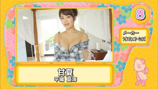 【ランク王国定期】もはや定番と化したアイドルDVDランキング、AV予備軍ばかりでワロタｗｗｗｗｗｗｗｗｗｗｗ(キャプ画像多数)・13枚目